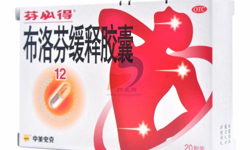川甲片多少钱一斤-中药川甲的价格网-分享川甲珠是什么中药，川甲片的功效与作用知识库