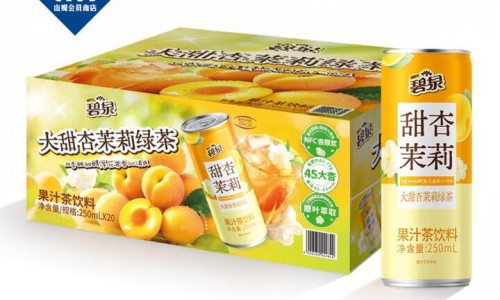 川甲珠是什么中药-中药川甲的价格网-分享川甲珠是什么中药，川甲片的功效与作用知识库