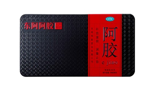川甲片多少钱一斤-中药川甲的价格网-分享川甲珠是什么中药，川甲片的功效与作用知识库